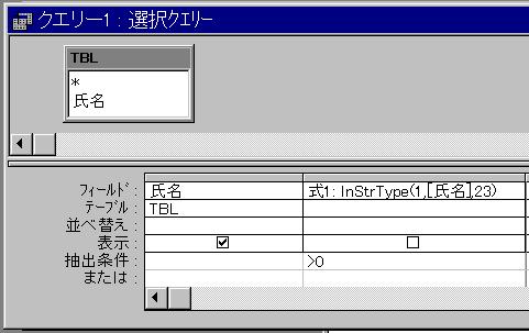 tch_032_1.jpg (28575 oCg)